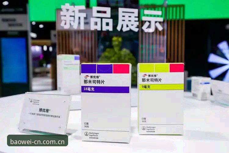 宝威体育官网最新动态：同类型直播平台推荐背后，数据投注站的三个新变量
